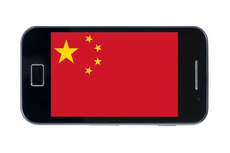 Chinese Mobile Companies